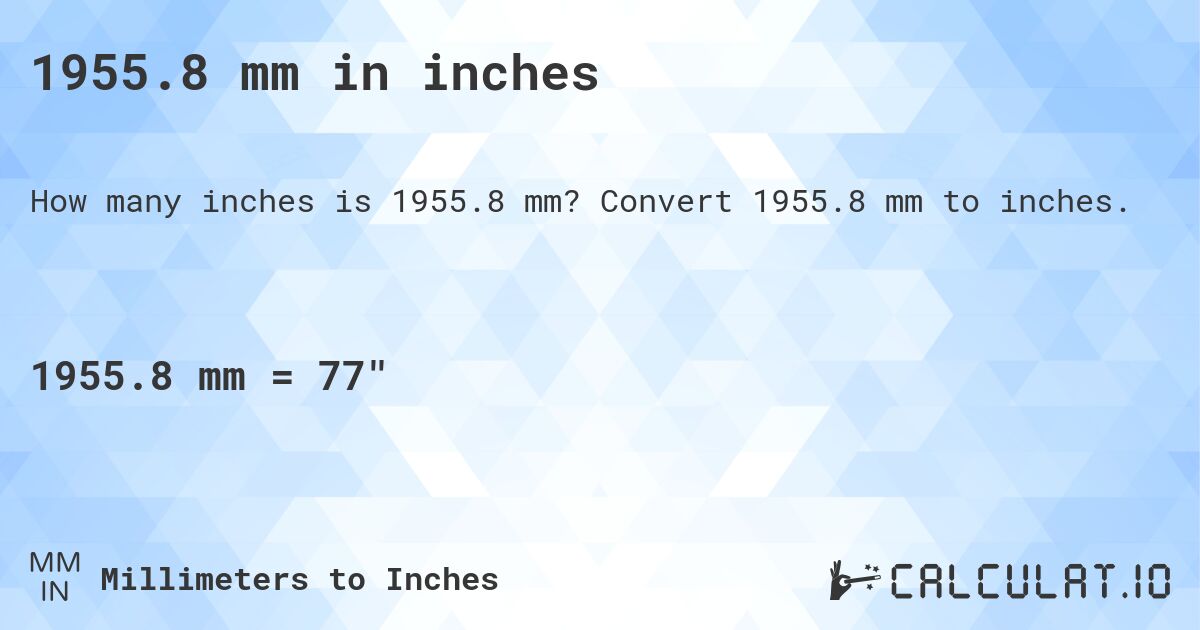 1955-8-mm-in-inches-convert