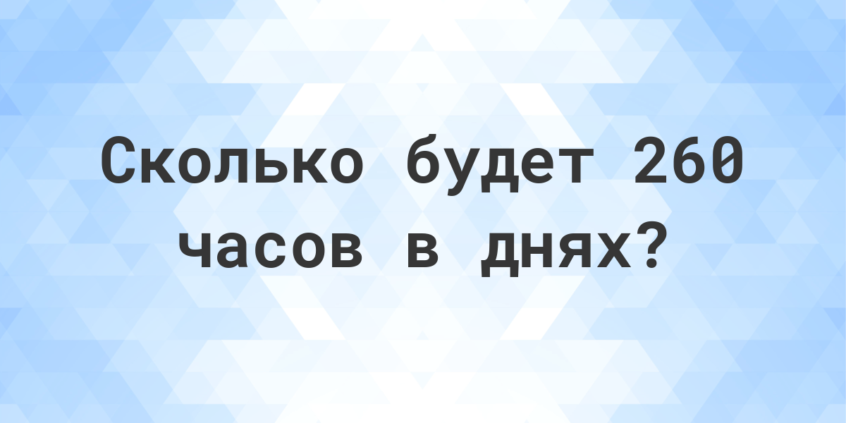 Сериал Солдаты 9 сезон