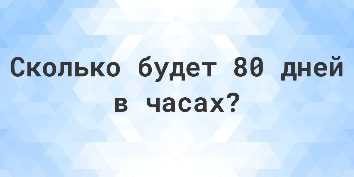 Хронограф, секундомер, календарь, репетир и другие усложнения в наручных часах