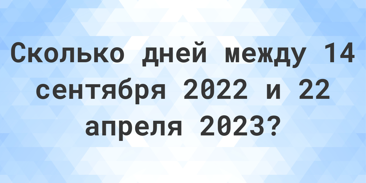 Ошибка опель астра 062104