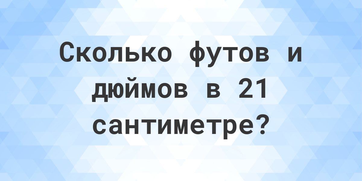 арлечинно геншин порно косплей