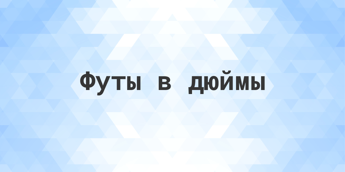 Конвертер фото в гиф онлайн