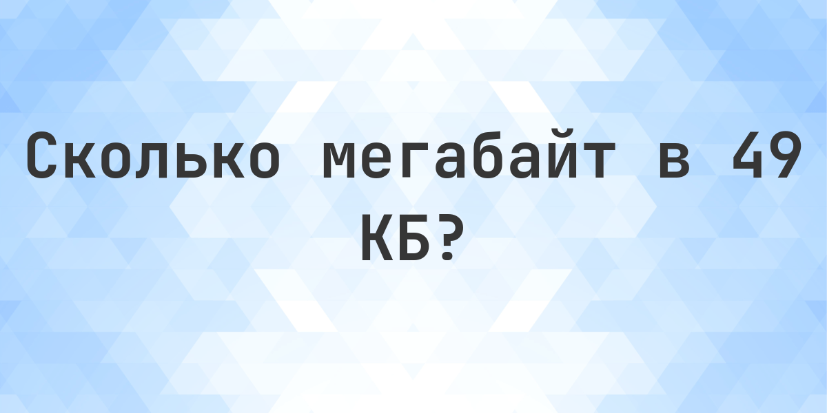 Sitemapcdatahttpswwwkedriinfokw 49 2023null