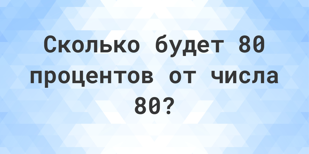 Солдаты. Все сезоны (Сезон 9)